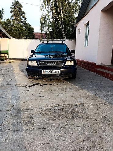 audi c4 2 8: Audi A6: 1996 г., 2.6 л, Механика, Бензин, Седан — 2