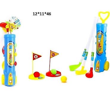 modne patike: Golf set – savršen za igru kod kuće i na otvorenom! Ovaj komplet — 1