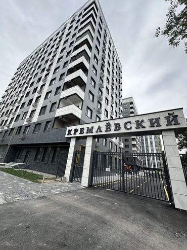 квартира не дорого: 1 комната, 43 м², Элитка, 10 этаж, Евроремонт