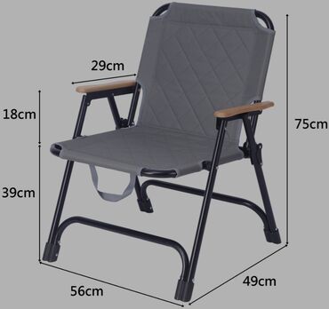 Другое для спорта и отдыха: Тип кресло Складная конструкция-Да Максимальная нагрузка-150.0 кг — 2