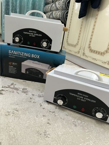 кабинет маникюр: Стерилизатор сухожаровой Mini High Temperature Sterilizer CH-360T -