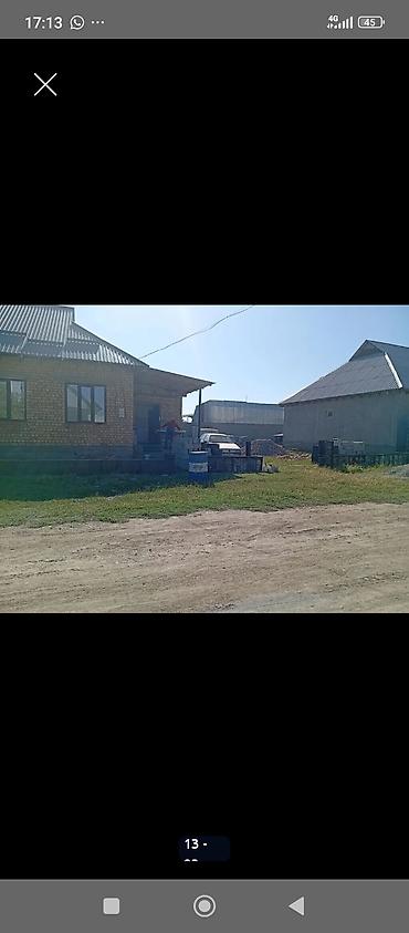 Другие специальности: Фундамент песко блок шыбак стажка крыша сайдиник текстура оделка — 13