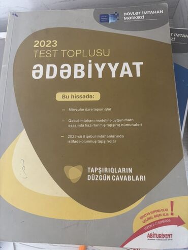 mhm informatika test toplusu pdf: Литература Тесты 11 класс, ГЭЦ, 1 часть, 2023 год