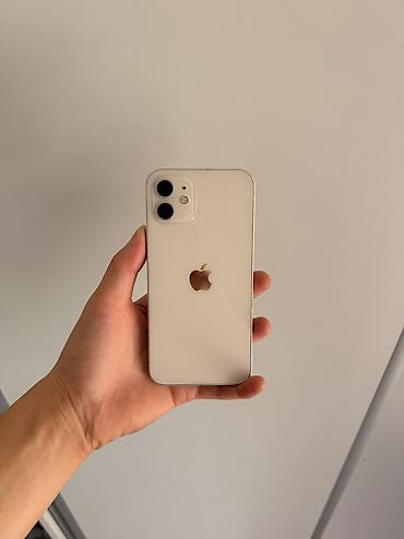 9 iphone: IPhone 12, Б/у, 128 ГБ, Белый, Защитное стекло, 72 % — 2