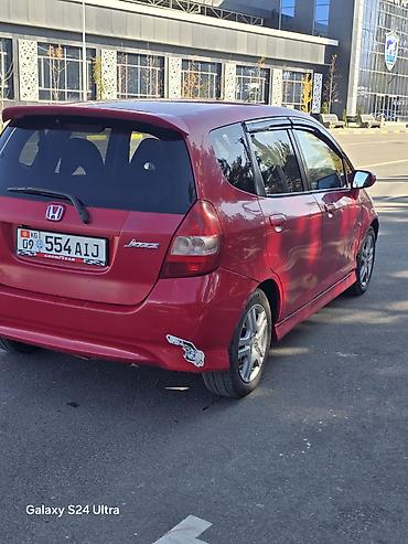 кияа 5: Honda Fit: 2006 г., 1.3 л, Автомат, Бензин, Хэтчбэк — 8