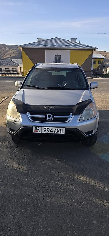 подушка хонда: Honda CR-V: 2002 г., 2.4 л, Автомат, Бензин, Кроссовер — 2