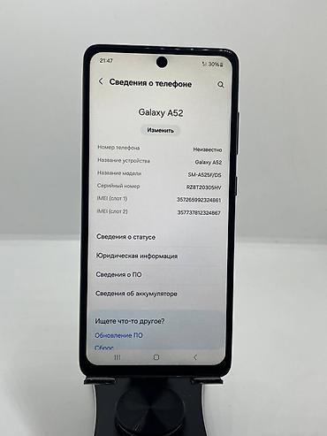 samsung a72: Samsung Galaxy A52, Б/у, 128 ГБ, цвет - Черный, 2 SIM — 9