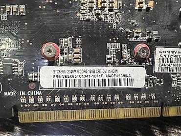 офисный системный блок: Видеокарта для ПК, Б/у, Palit, GeForce, 2 ГБ — 3