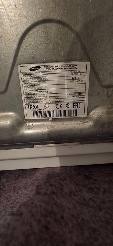 gsm сигнализация бишкек: Стиральная машина Samsung WF8590NLW9 - Загрузка: 6,0 кг (фронтальная) — 1