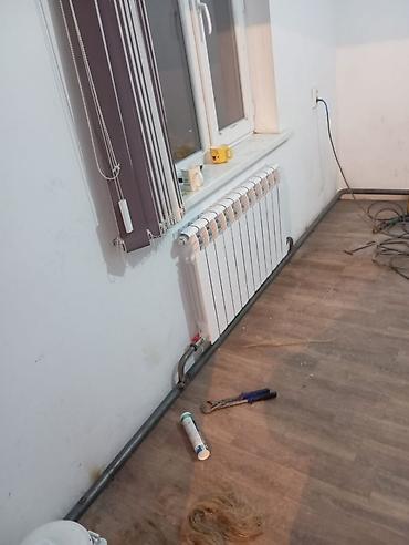 Установка отопительных систем: Монтаж и обслуживание систем отопления, ремонт центральных отоплений — 1