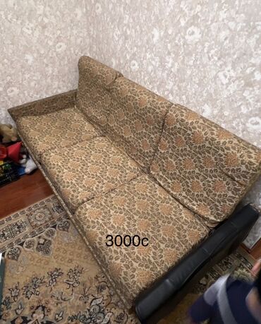 обивка дивана цена: Диван-кровать, Б/у