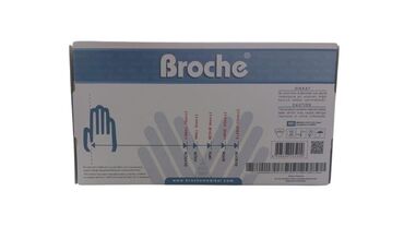 гиалуроновая кислота для лица: Tibbi elcek lateks broche S M L razmerler movcuddurşeher daxili