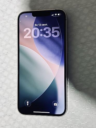 айфон се бу цена: IPhone 13, True ton ✅ Face ID ✅ АКБ 74 Кореец 🇰🇷 не вскрытый идеал — 2