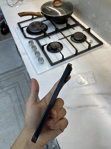 скупка дронов dji: IPhone 14 Pro, Б/у, 512 ГБ, Черный, Чехол, 87 % — 9