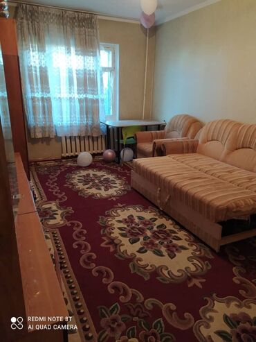 аренда квартир бишкек 20 000: 2 комнаты, Агентство недвижимости, Без подселения, С мебелью частично