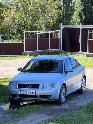 каракол ауди: Audi A4: 2002 г., 2 л, Механика, Бензин, Седан