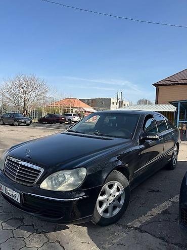 x class: Mercedes-Benz S-Class: 2004 г., Седан — 2