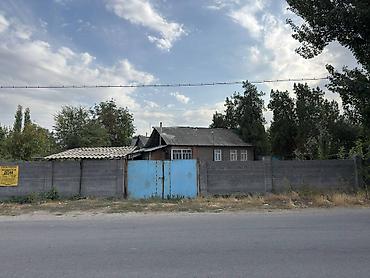 сузики вагон р: 5 соток, Для строительства, Красная книга, Договор купли-продажи — 1
