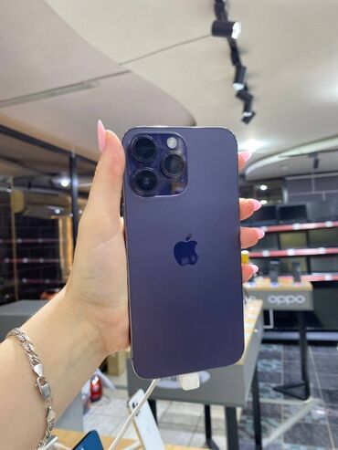 Apple iPhone: IPhone 15 Pro Max, Б/у, 256 ГБ, Deep Purple, Коробка, 88 %