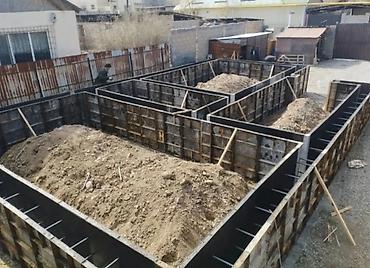 Бетонные работы: Стяжка двора фундамент Атмостка лестница сделаем. - Устройство — 5