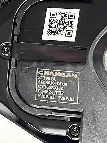 changan star 2: Changan 2025-2026, 2026 il, Orijinal, Çin, Yeni — 3