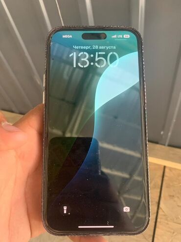 айфон 10 копия цена: IPhone 14 Pro Max, Колдонулган, 256 ГБ, Кара, Каптама
