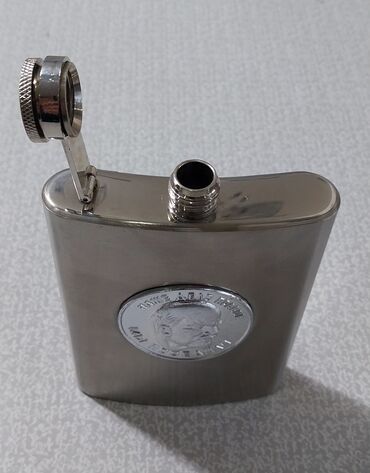 Digər kolleksiyalar: Lenin emblemli olan nerjaveykadan (nerjdən) hazırlanmış, təzə içki — 11