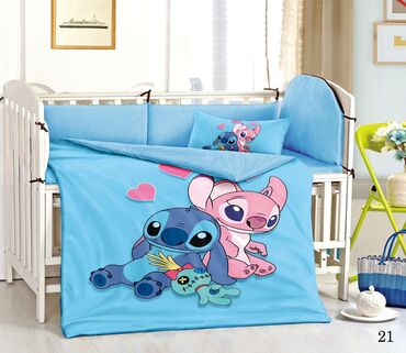 Ostale dečije stvari: Set Posteljine za Krevetac NOVO Trodelni AKCIJA — 2