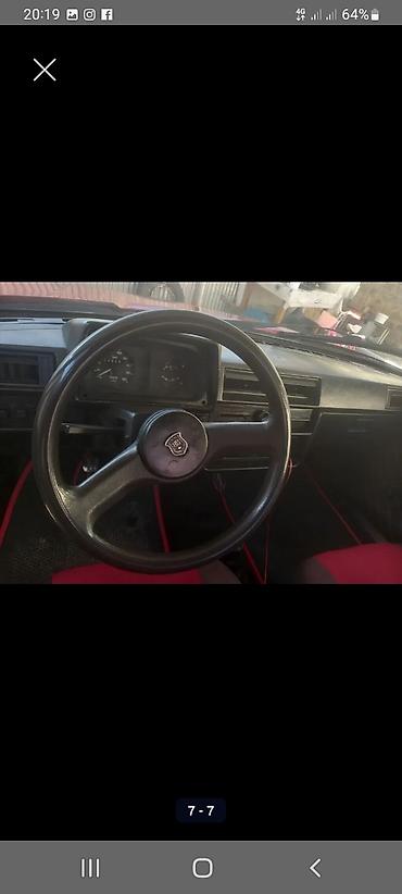 təkərlər r17: ZAZ 1103 Slavuta: 1.2 l | 2005 il 53956 km Sedan — 4