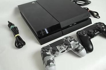 ormaric za ves masinu: Predlog teksta (legalno + bez kontakata): U ponudi Sony PlayStation 4 — 3