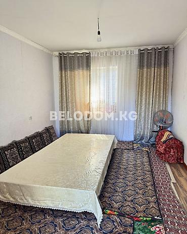 по трассе: 🏠Продается дом в Беловодское 🟡 4 - жилых комнат + душевая 🟡Участок: 7 — 6
