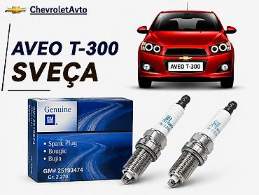07 buferi: Chevrolet Aveo T-30, Analoq, Yeni — 1