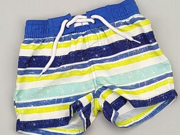 białe spodenki sportowe: Shorts, Lupilu, 1.5-2 years, 92, condition - Very good