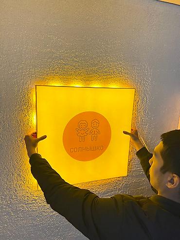 Изготовление рекламных конструкций: | Вывески, Лайтбоксы, Таблички, | Монтаж, Демонтаж, Разработка дизайна — 12