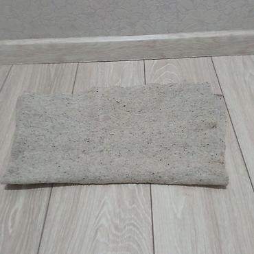 отдам даром палас: Хлопковая тряпка для пола и уборки, новая. Кому надо, можете забрать — 1