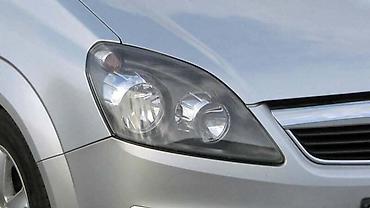 pvc stubovi cena: FAROVI ZA OPEL ZAFIRA OD 2005. DO 2014. GOD. | Polovni originalni — 1
