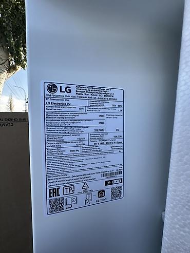 блендер fresh juice: Холодильник LG с нижней морозильной камерой, нержавеющая сталь - Тип — 10