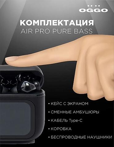 беспроводной наушник айфон: Беспроводные вакуумные наушники, Новый — 7