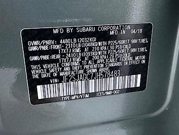 k3 ve: Subaru Forester: 2018 г., 2.5 л, Автомат, Кроссовер — 8