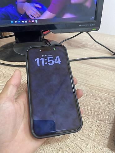 сколько стоит айфон 6 бу: IPhone 14 про — 4