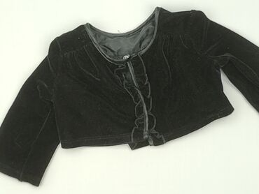kurtka pikowana adidas: Kurtka przejściowa, 2-3 lat, 92-98 cm, stan - Bardzo dobry