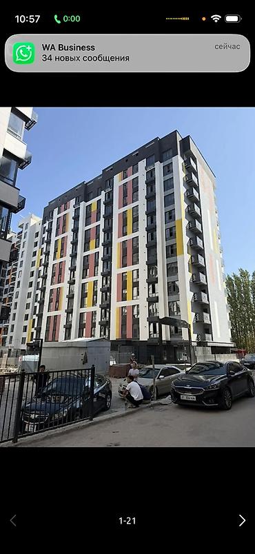 1 комната, 48 м², Кок-Жар ж/м Элитка, 10 этаж, ПСО (под самоотделку)