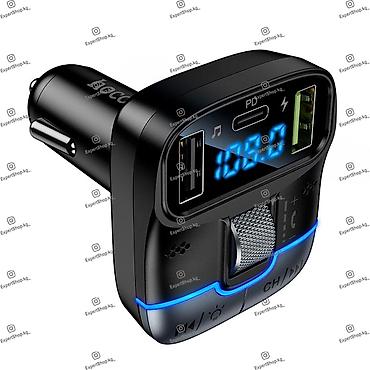 bluetooth модулятор: Модулятор Hoco DFM02 — автомобильный FM-трансмиттер с функцией быстрой — 3