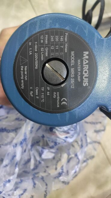 Nasoslar və hidroforlar: Nasos, İstilik radiatorları üçün, quraşdırılma Səthi, Yeni — 27