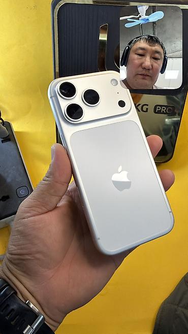 Apple iPhone: IPhone 17 Pro, Б/у, 512 ГБ, 100 % — 3