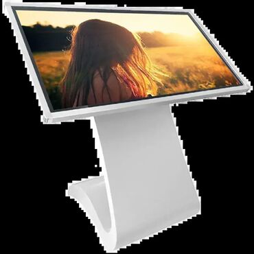 ajfon 7 polovan cena: Prestigio IDS Totem Tilted 43" FHD / i5-3317U / 8GB / 128GB SSD /