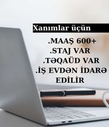 qəbələ iş elanları 2022: SMM mütəxəsis. İstənilən yaş. Natamam iş günü