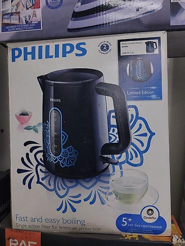 2400: Электрический чайник Philips Limited Edition HD9310 - Мощность: 2400 — 1