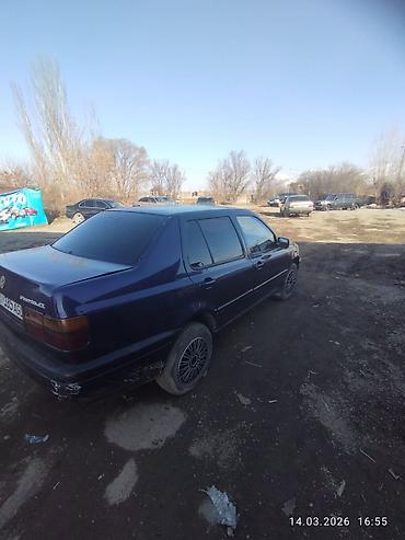 Volkswagen: Volkswagen Vento: 1993 г., 1.8 л, Седан — 1