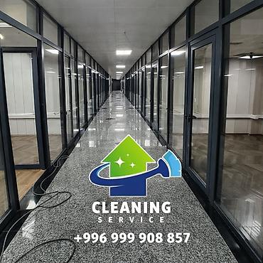 Уборка помещений: Уборка помещений, | Генеральная уборка, | Квартиры — 7